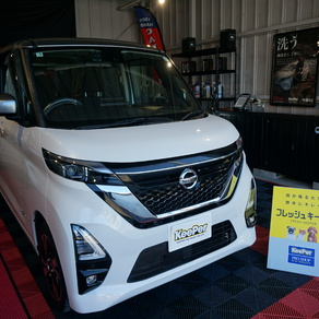 日産・ルークス