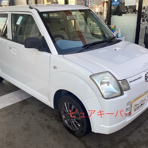 マツダ・キャロル