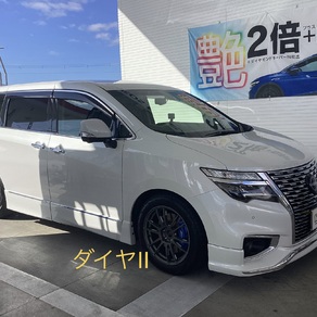 日産・エルグランド