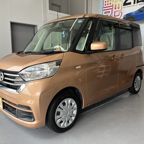 日産・デイズルークス