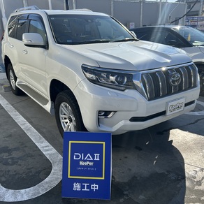 トヨタ・ランドクルーザー