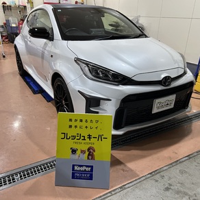 トヨタ・ヤリス