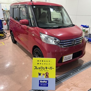 日産・デイズルークス