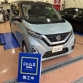 日産・デイズ