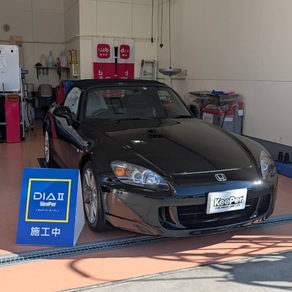 ホンダ・S2000