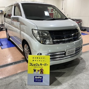 日産・エルグランド