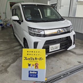 ダイハツ・ムーヴ