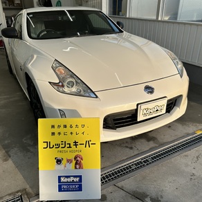 日産・フェアレディZ