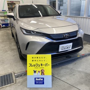 トヨタ・ハリアー