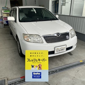 トヨタ・カローラフィールダー