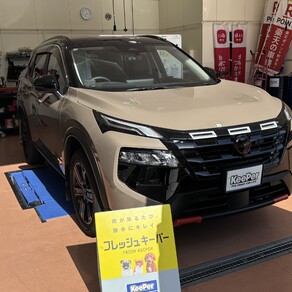 日産・エクストレイル