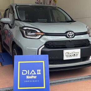 トヨタ・シエンタ