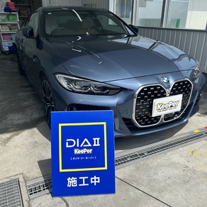 BMW・4シリーズ