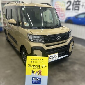 ダイハツ・タント ファンクロス