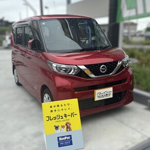日産・ルークス
