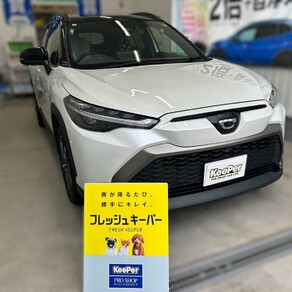 トヨタ・カローラクロス