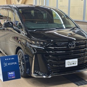 トヨタ・ヴェルファイア