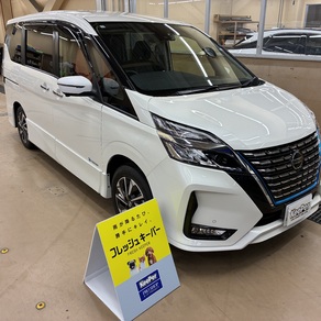日産・セレナ