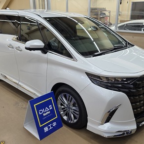 トヨタ・アルファード