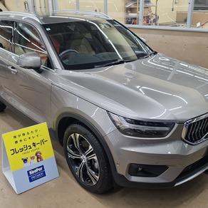ボルボ・XC40