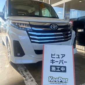 トヨタ・ルーミー