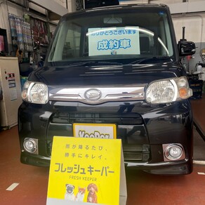 ダイハツ・タント