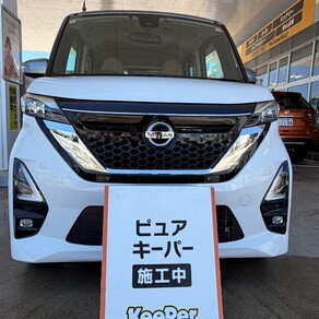 日産・ルークス