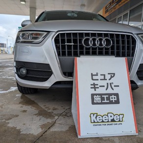 アウディ・Q3