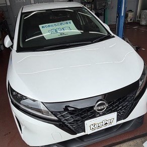 日産・ノート
