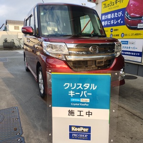 ダイハツ・タント