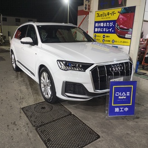 アウディ・Q7
