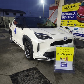 トヨタ・ヤリスクロス