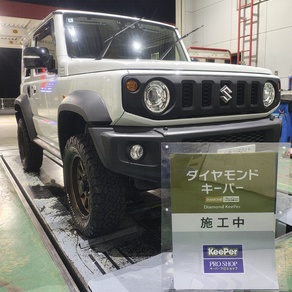 スズキ・ジムニーシエラ