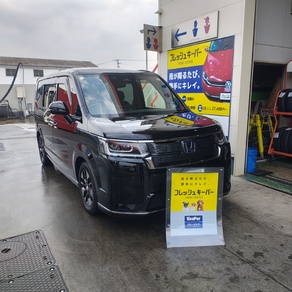 ホンダ・ステップワゴン