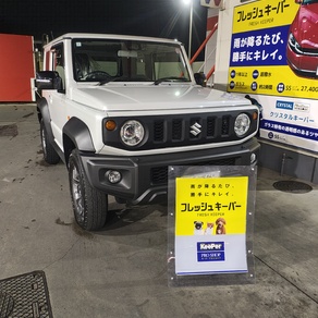 スズキ・ジムニーシエラ