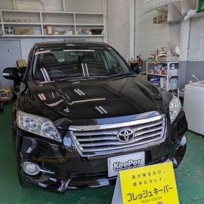 トヨタ・ヴァンガード