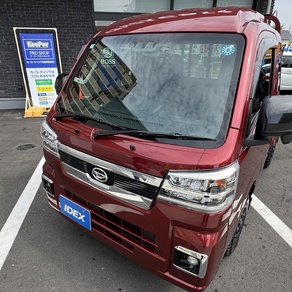 ダイハツ・ハイゼットトラック