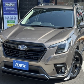 スバル・フォレスター