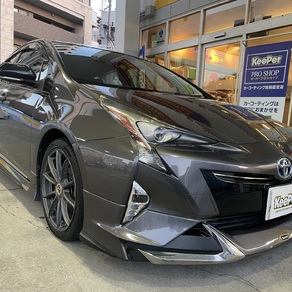 トヨタ・プリウス