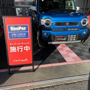 スズキ・ハスラー