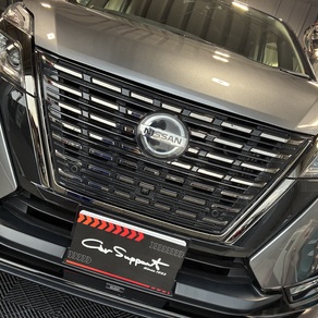日産・セレナ