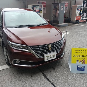 トヨタ・コロナプレミオ