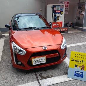 ダイハツ・コペン