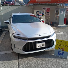 トヨタ・クラウン