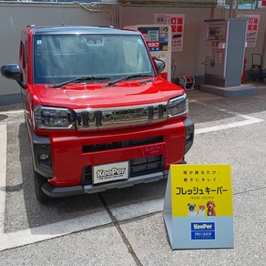 ダイハツ・タフト