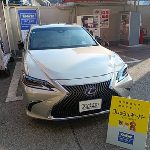 レクサス・ES