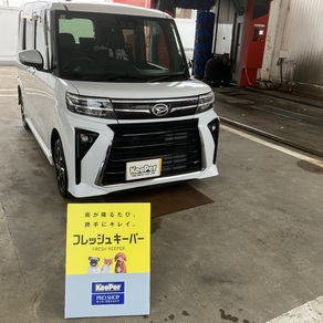 ダイハツ・タント