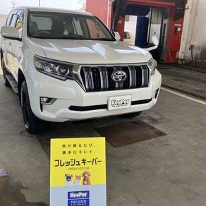 トヨタ・ランドクルーザープラド