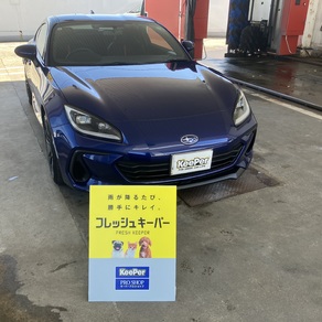 スバル・BRZ