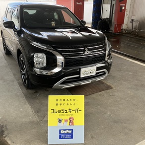 三菱・アウトランダー